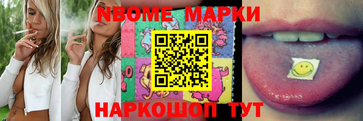 Кириши  ЛСД экстази  Лсд 25 экстази кислота  Вход с VPN  LSD-25 экстази ecstasy 