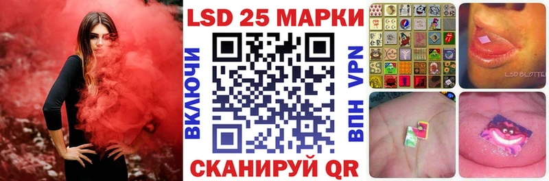Марки NBOMe 1,8мг  наркошоп  Кириши 