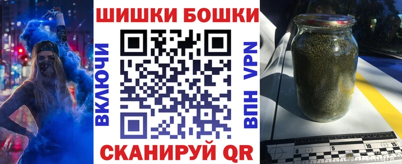 купить наркотик  kraken вход  Конопля гибрид  Кириши 