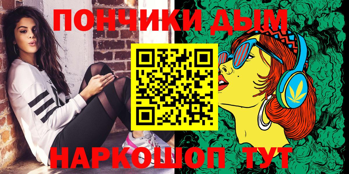 Марихуана SATIVA & INDICA  Шишки марихуана SATIVA & INDICA  Марихуана планчик  Конопля VHQ  Кириши  Вход с VPN 